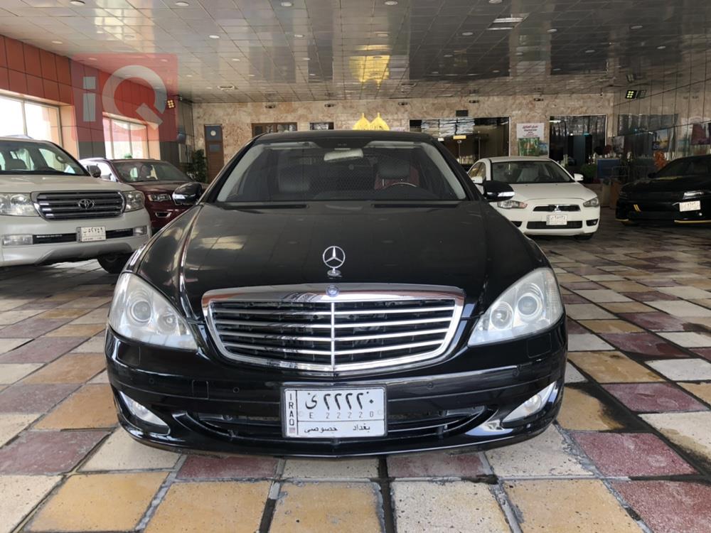 مێرسێدس بێنز S-Class